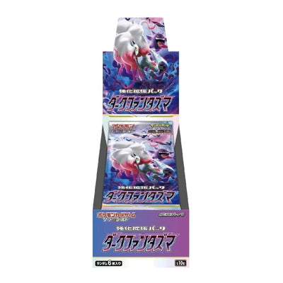 Pokemon TCG Dark Fantasma s10a Booster Box