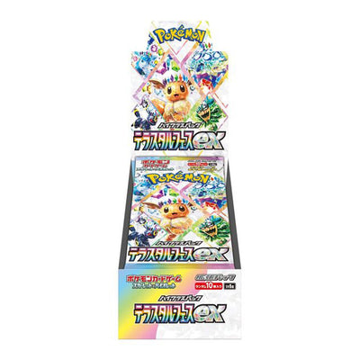 Pokemon TCG Terastal Festival ex sv8a Booster Box