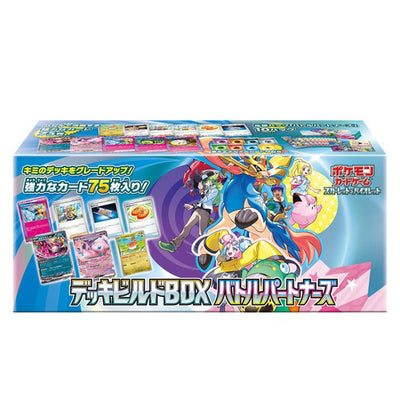 Pokemon TCG Deck Build Box Battle Partners sv9