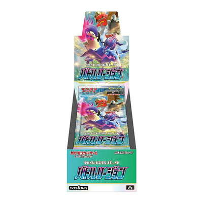 Pokemon TCG Battle Region s9a Booster Box