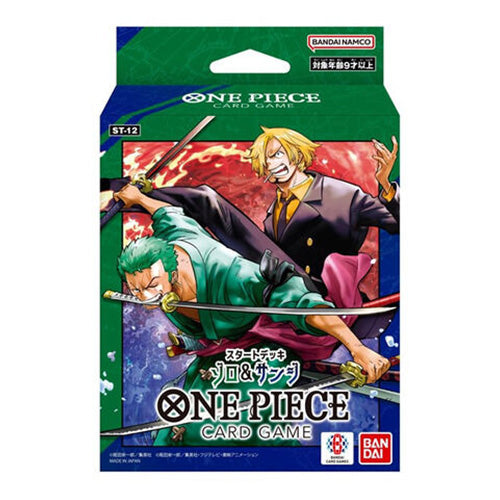 ONE PIECE TCG Start Deck ST-12 Zoro & Sanji