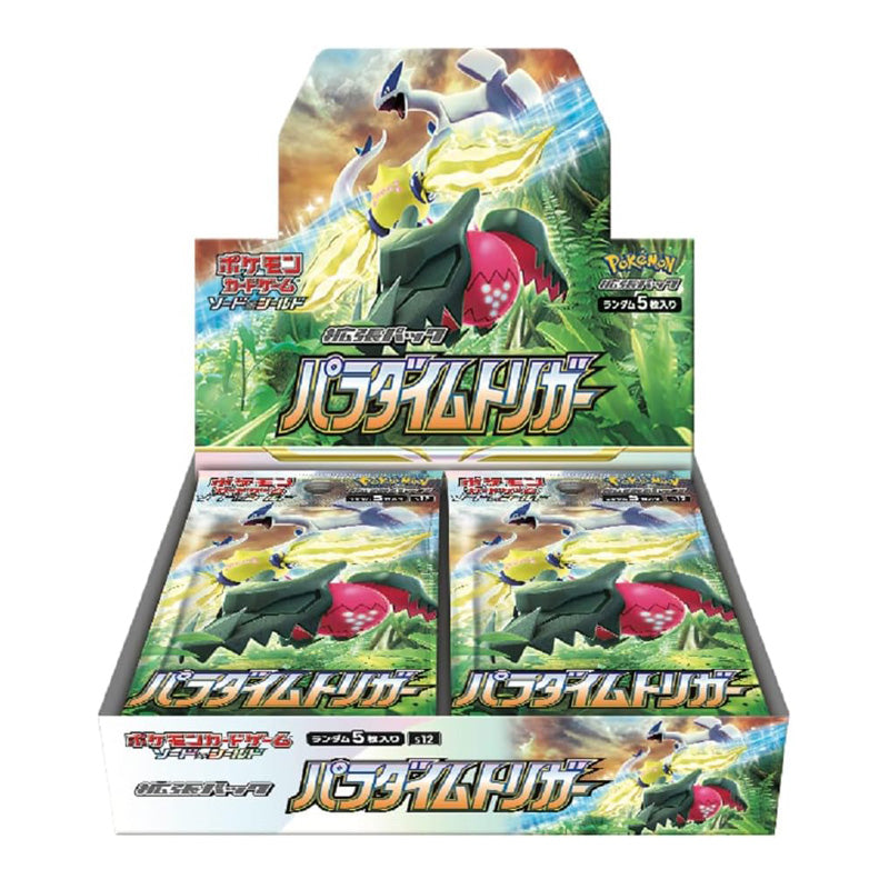 Pokemon TCG Paradigm Trigger s12 Booster Box