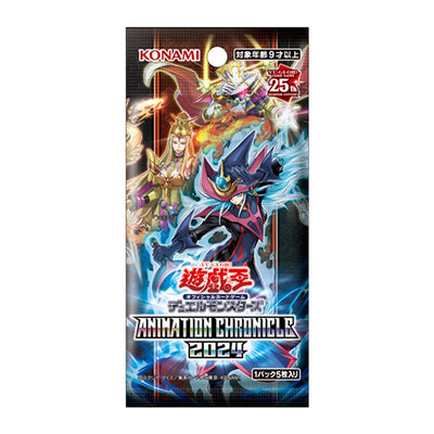 Yu-Gi-Oh OCG ANIMATION CHRONICLE 2024 Booster Box