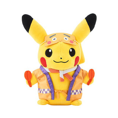 Pokemon Center Fukuoka Limited Pikachu Niwaka Mask Plush