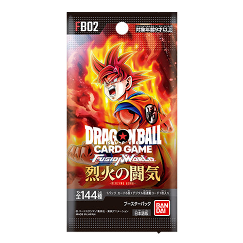 Dragon Ball Super Card Game Fusion World Blazing Aura Booster Pack FB02