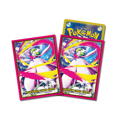 Pokemon TCG Card Sleeves Mega Gardevoir