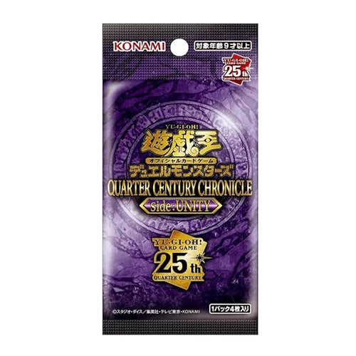 Yu-Gi-Oh OCG QUARTER CENTURY CHRONICLE side:UNITY Pack