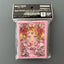 ONE PIECE Card Game Official Limited Edition Card Sleeve Charlotte Pudding