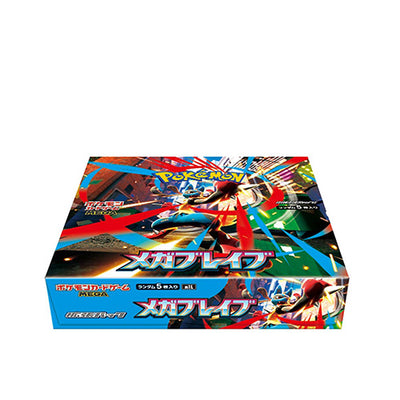 Pokemon TCG Game Mega Brave Booster Pack Box m1L