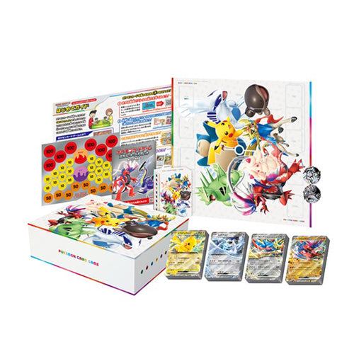 PRE-ODER Pokemon TCG Start Deck Generations Special Battle Set