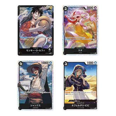 ONE PIECE TCG Start Deck ST-08 Monkey D. Luffy