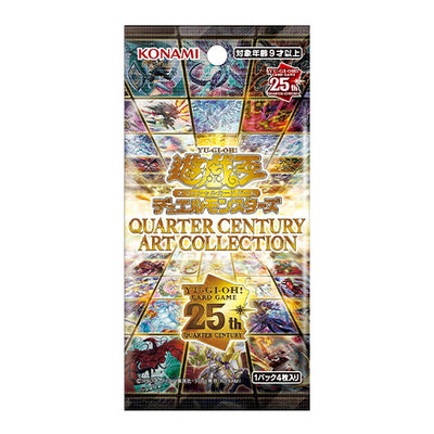 Yu-Gi-Oh OCG Duel Monsters 25th QUARTER CENTURY ART COLLECTION Booster Pack Box