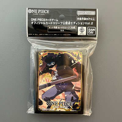 ONE PIECE Card Game Official Limited Edition Card Sleeve Vol.2 Sabo