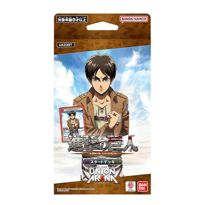 UNION ARENA Attack on Titan Start Deck UA23ST