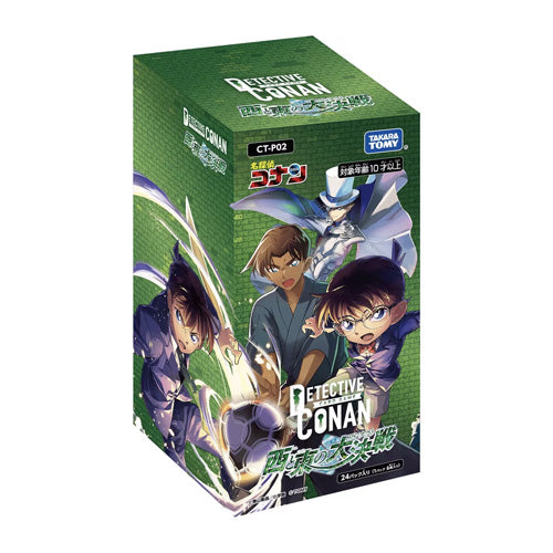 Detective Conan TCG CT-P02 Great Battle Between West and East Booster Box