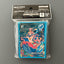 ONE PIECE Card Game Official Limited Edition Card Sleeve Shirahoshi