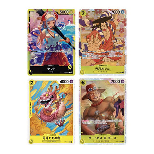 ONE PIECE TCG Start Deck ST-09 Yamato