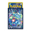 Pokemon TCG Premium Gloss Card Sleeves Stellar Form Terapagos