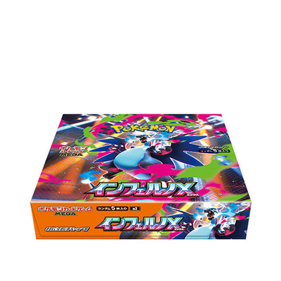 Pokemon TCG Game Mega Inferno X Booster Pack Box m2