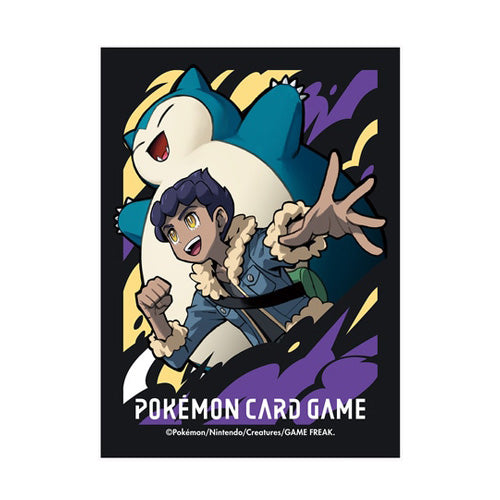 Pokemon TCG Card Sleeves Hop & Snorlax