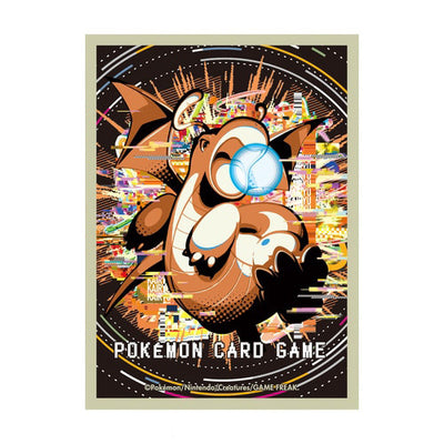 Pokemon TCG Premium Gloss Card Sleeves HAKAIKOUSEN (Hyper Beam)