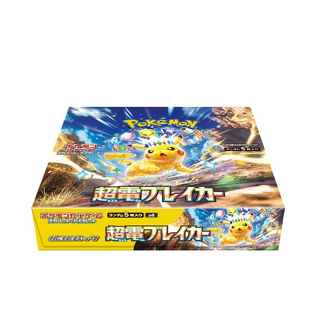 Pokemon TCG Super Electric Breaker sv8 Booster Box