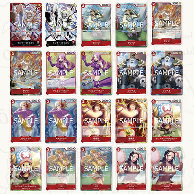 ONE PIECE TCG Start Deck EX ST-21 Gear 5