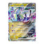 Pokemon TCG Miraidon ex Starter Deck & Build Box Set