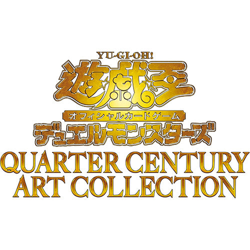 Yu-Gi-Oh OCG Duel Monsters 25th QUARTER CENTURY ART COLLECTION Booster Pack Box