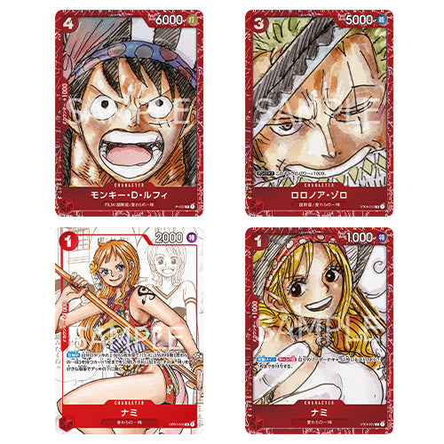 ONE PIECE Card Game Premium Card Collection FILM RED Edition