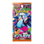 Pokemon TCG Game Mega Inferno X Booster Pack Box m2
