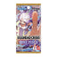 ONE PIECE TCG EGGHEAD CRISIS EB-04 Booster Box Japanese