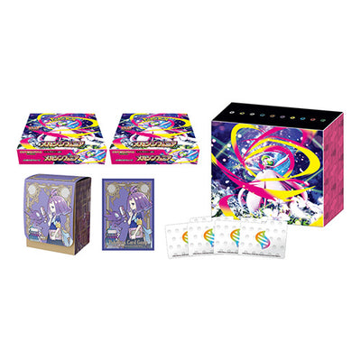 Pokemon TCG Mega Symphonia Booster Pokemon Center Set