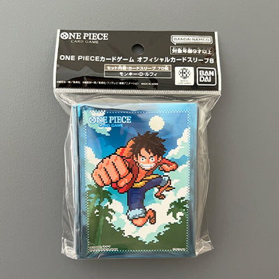 ONE PIECE Card Game Official Card Sleeve 8 Monkey.D.Luffy