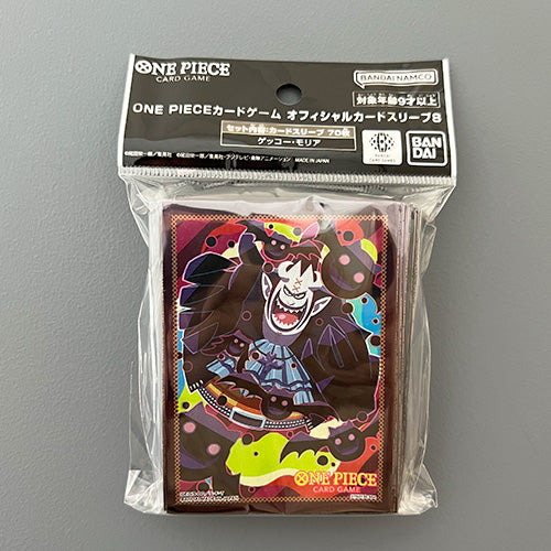 ONE PIECE Card Game Official Card Sleeve 8 Gecko Moria