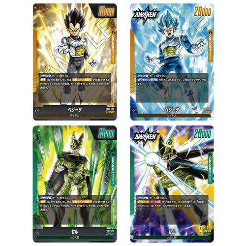 Dragon Ball Super Card Game Fusion World Blazing Aura Booster Pack FB02