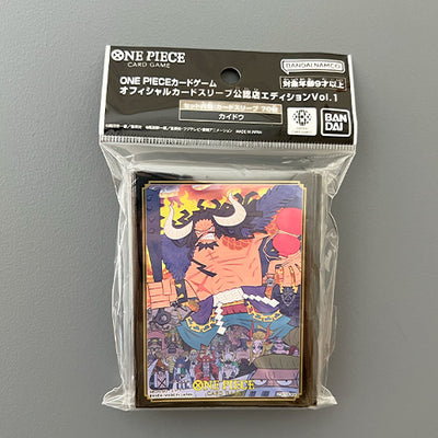 ONE PIECE Card Game Official Card Sleeve Authorized Store Edition Vol.1 Kaido