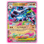 Pokemon TCG Game Mega Inferno X Booster Pack Box m2