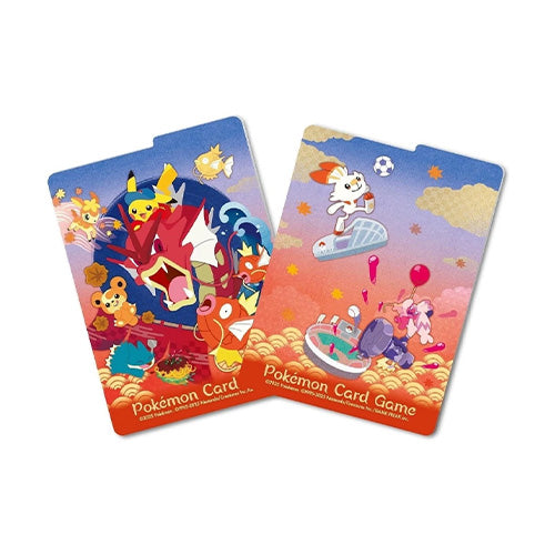 Pokemon TCG Game Hiroshima Special Box