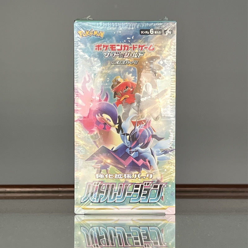 Japanese Pokemon battle region s9a booster box, brand new and sealed online