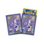 Pokemon TCG Mega Symphonia Booster Pokemon Center Set