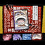 ONE PIECE TCG OP-09 The Four Emperors Booster Box