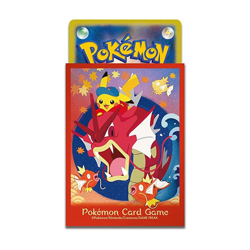 Pokemon TCG Game Hiroshima Special Box