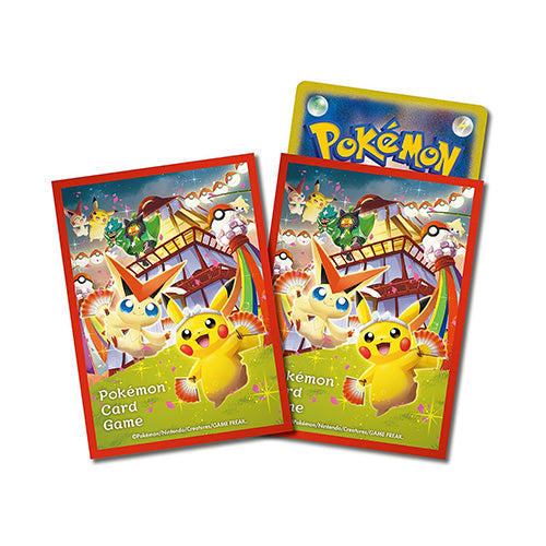 Pokemon TCG Game Tohoku Special Box