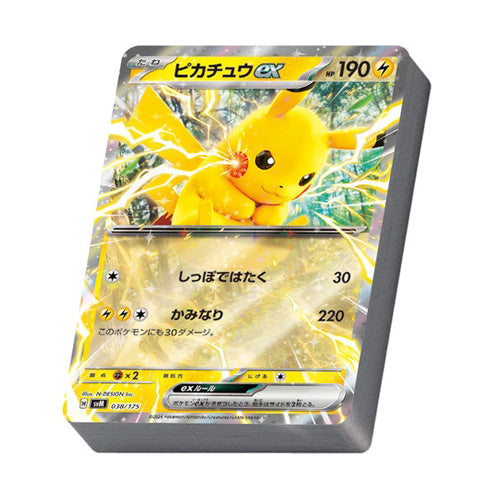 PRE-ODER Pokemon TCG Start Deck Generations Special Battle Set