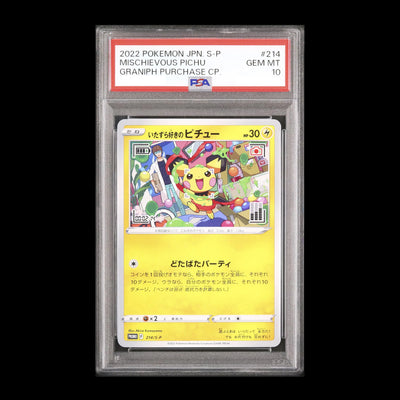 Pokemon TCG PSA10 Mischievous Pichu Promo Graniph Purchase Campaign 214/S-P 2022