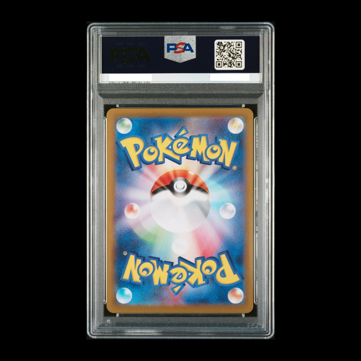 Pokemon TCG PSA10 Ceruledge 109/106 AR Super Electric Breaker Sv8 2024