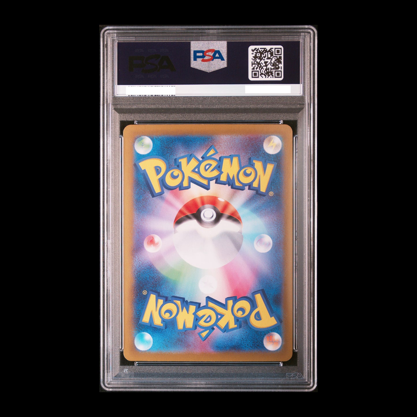 Pokemon TCG PSA10 Palafin ex 207/187 SAR Sv8a Terastal Fest Ex 2024