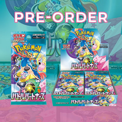 PRE-ORDER Pokemon TCG Battle Partners Booster Box sv9 Booster Box