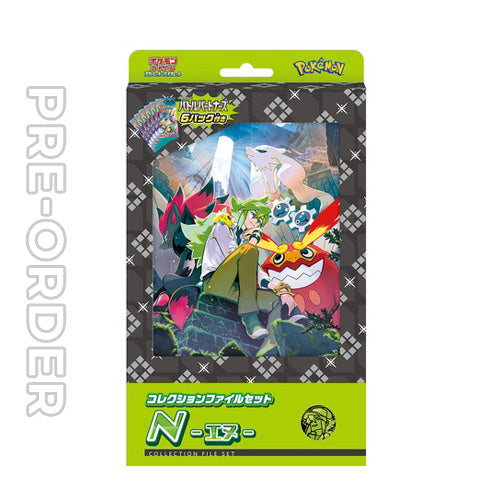 PRE-ORDER Pokemon Card Collection File Set N with Battle Partners Booster 6 Packs + Promo Card